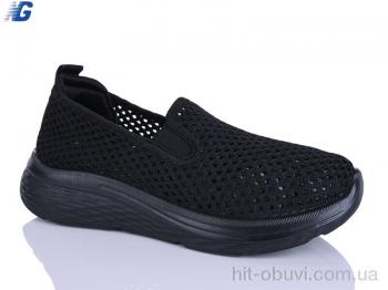 Кроссовки Navigator B26201-1