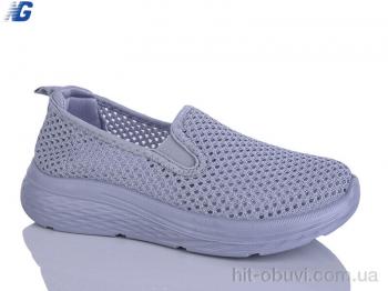 Кроссовки Navigator B26201-3