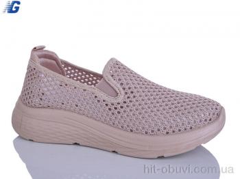 Кроссовки Navigator B26201-7