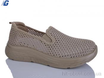 Кроссовки Navigator B26201-8