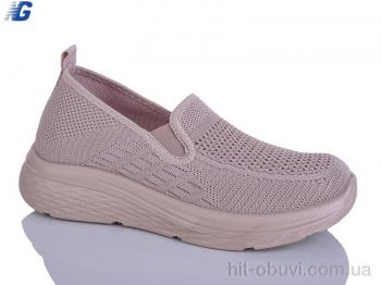 Кроссовки Navigator B26211-3