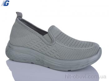 Кроссовки Navigator B26211-5