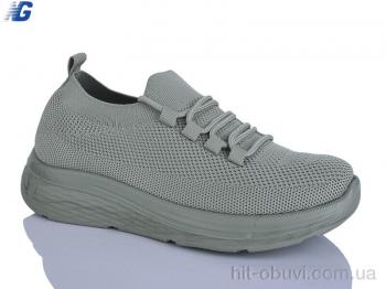 Кроссовки Navigator B26210-9