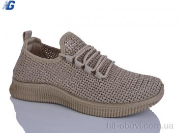 Кроссовки Navigator B26203-7