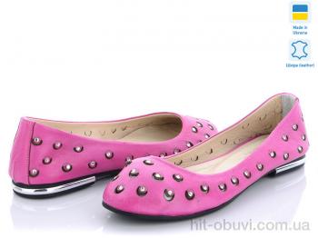 Балетки A.Dama MV2639 малиновый