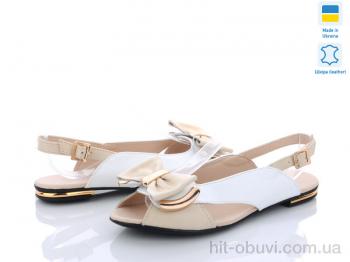 Босоножки A.Dama MV125 бежевый б.