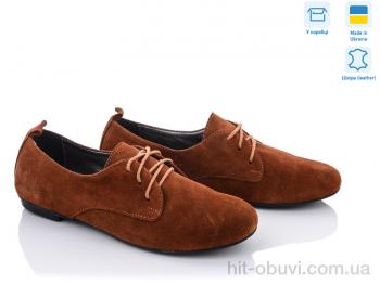 Туфли A.Dama MV310 коричневый замш