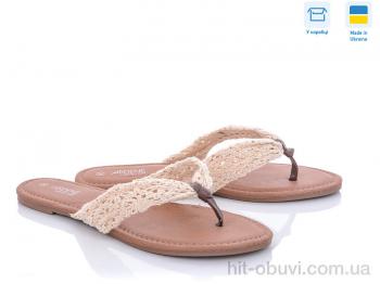 Шлепки A.Dama MV119 бежевый