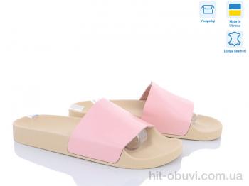 Шлепки A.Dama MV12 пудра батал