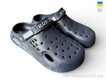 Кроксы Rai shoes 517-019 синій