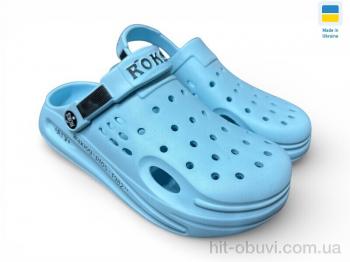 Крокси Rai shoes 517-011 блакитний
