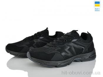 Кросівки Progress Гіпаніс М991 чорний