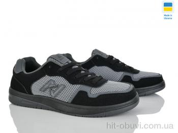 Кросівки Progress Гіпаніс М1032 графіт-чорний