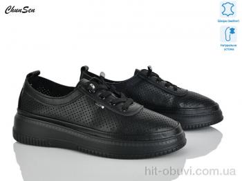 Кроссовки Chunsen 1258-1