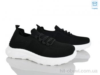 Кроссовки Pryama Vigoda 4319-M27-1