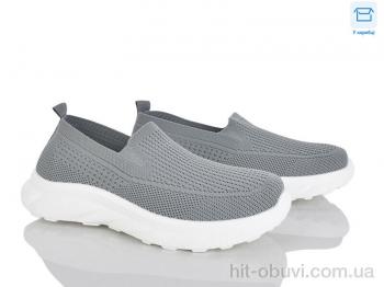 Кросівки Pryama Vigoda 4319-M26-2