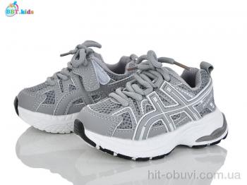 Кросівки BBT H752-1-1