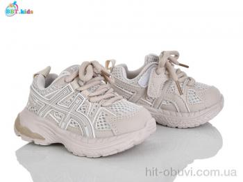 Кросівки BBT H752-1-7