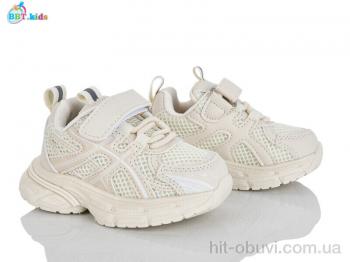 Кросівки BBT H756-1-2