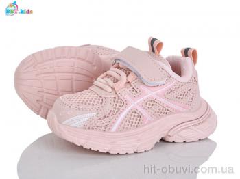 Кросівки BBT H756-1-5