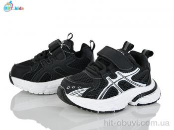 Кросівки BBT H756-1-7