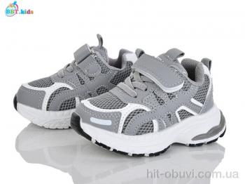 Кросівки BBT H757-1-1