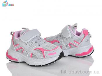 Кросівки BBT H757-1-6