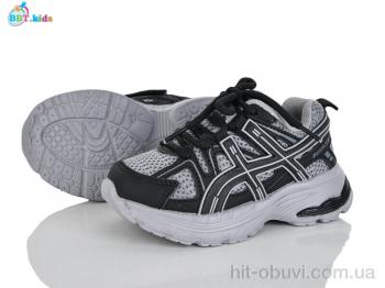 Кросівки BBT H752-2-8