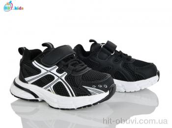 Кроссовки BBT H756-2-7