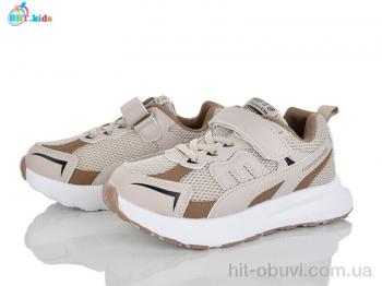 Кроссовки BBT H755-3-2