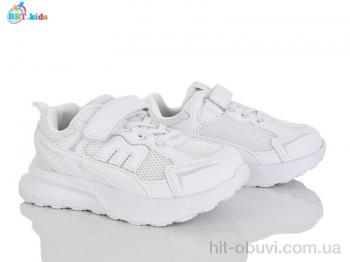 Кроссовки BBT H755-3-8