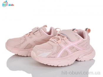 Кроссовки BBT H756-3-5