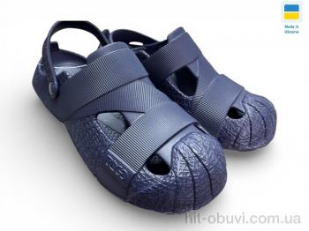 Кроксы Rai shoes 528 синій