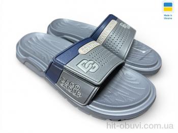 Шльопанці Rai shoes 704 сірий