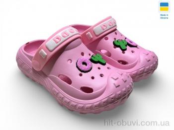 Кроксы Rai shoes 333 перламутр