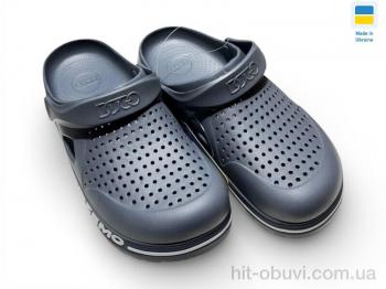 Кроксы Rai shoes 521 сірий