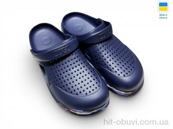 Кроксы Rai shoes 521 синій