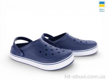 Кроксы Rai shoes 523 синій