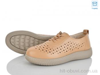 Туфлі Мир 4321-981-3