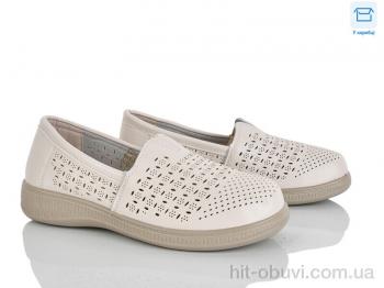 Туфлі Мир 4321-971