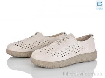 Туфли Pryama Vigoda 4321-981