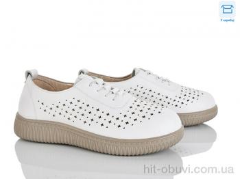 Туфли Pryama Vigoda 4321-981-2