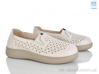 Туфли Pryama Vigoda 4321-986