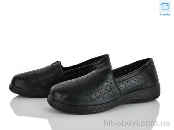 Туфли Pryama Vigoda 4321-971-1