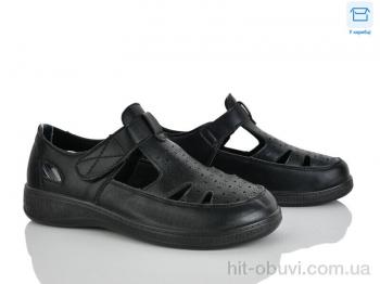 Туфлі Мир 4321-975-1