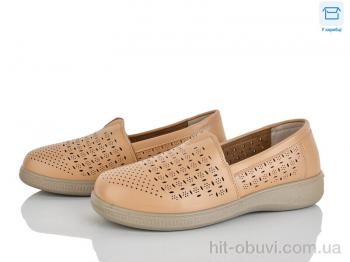 Туфли Pryama Vigoda 4321-971-5