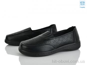 Туфли Pryama Vigoda 4321-972-1