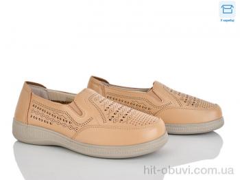 Туфли Pryama Vigoda 4321-973-3