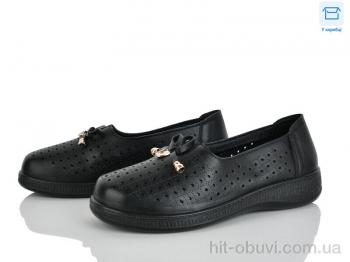 Туфли Pryama Vigoda 4321-976-1