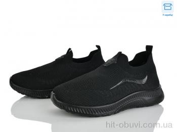 Кросівки Мир 4323-B33-28